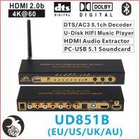 dts ac3 5.1 Audio Decoder converter HDMI-compatible Extractor 4K ARC SPDIF Coaxial Optical PC-USB Soundcard USB player Bluetooth