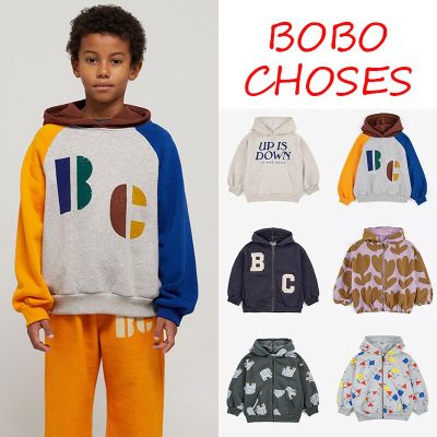 2023 Autumn New Boys Sweatshirts Set Long Sleeve Boy Hoodies BC Childrens Sweater Tops Clothes Print Outwear for Kids Girls