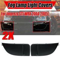 Car Black Front Bumper Fog Light Bezel Cover Caps for Subaru Impreza WRX STi 04-05