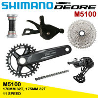 SHIMANO M5100กลุ่ม DEORE 1X11ความเร็ว MTB M5100ข้อเหวี่ยง170มม. 30T 32T เปลี่ยนเกียร์ด้านหลัง M5100 11-42T หรือ Sunrace 11-46T หรือ Sunrace CSMS8 11-51T โซ่ HG601เทปคาสเซ็ทสำหรับจักรยานเสือภูเขา