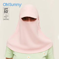 OhSunny Sunscreen Balaclava Full Face Windproof Breathable Buttons Brim Neck Protect Headgear Scarf Outdoor Cycling