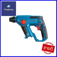 สว่านไร้สาย DONGCHENG DCZC13 (Type B) 12 โวลต์CORDLESS ROTARY HAMMER DRILL DONGCHENG (TYPE B) 12V **มีบริการชำระเงินปลายทาง**