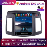 Seicane 9.7นิ้วAndroid 10.0 สำหรับ 2008 2009 2010 Hyundai Elantra วิทยุนำทางGPSที่มีหน้าจอสัมผัสบลูทูธWIFIสนับสนุนTPMS Carplay