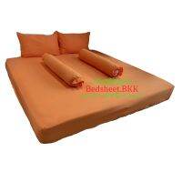 Bedsheet.BKK ผ้าปูที่นอน สีพื้นสีส้ม Fitted Sheet มี3.5ฟุต/5ฟุต/6ฟุต เนื้อผ้านิ่ม ไม่ร้อน รหัส1661.