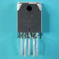 5pcs MGQ612 TO3P-5