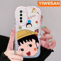 YIWESAN เคสสำหรับ Xiaomi Redmi Note 8 Note 8T Note 9เคสการ์ตูนน่ารักลายมารูโกะจังกันกระแทกแบบใสนิ่มขอบคลื่นเนื้อครีมเคสมือถือโปร่งใสลายกล้องถ่ายรูปเรียบง่ายอ่อนโยนฝาครอบป้องกัน