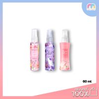 Multy Beauty Cute Press Cologne Spray ขนาด 60 ML