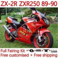 เฟรมชุดสำหรับคาวาซากิ ZXR-250นินจา ZX2R ZXR 250 C ZX-2R ZX 2R R250 ZXR250 1989 1990 ZX-R250 89 90สต็อกสีแดง Fairing 22No.60