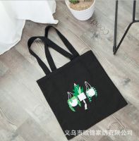 [COD] Sashiko embroidery bag student cloth shoulder adult handmade beginner Su ribbon