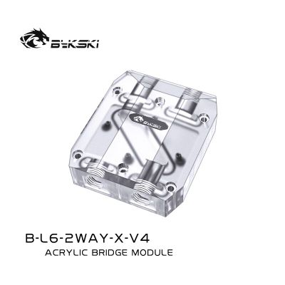 BYKSKI Gpu Multi Video Card Bridging/terminal Module ตัวเชื่อมต่ออะคริลิคสำหรับ GPU Card SLI Cross Fire Water Cooling B-L6-2WAY-X-V4