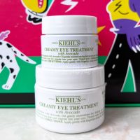 MM? 美代现货 Kiehl‘s科颜氏牛油果滋润修复眼霜14g/28g 中样7g