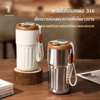 แก้วกาแฟ แบบพกพา สะดวก สําหรับครัวเรือน GEE V726