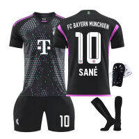 FCS Bayern Munichs เสื้อเจอร์ซีย์เตะฟุตบอลสำหรับเด็กผู้ใหญ่2324ฤดูออกไปสีดำเสื้อแข่งฟุตบอลเบอร์10 Sanés No. 25 Müllers No. 13ชุด Choupos-Motings สำหรับเด็ก0000