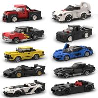 MOC Speed Racing City Car Building Blocks Great Vehicle Model Sport Brick Toys Desk Ornaments Christmas Gift For Kids Boyfriend Building Sets