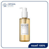 SKIN1004  Madagascar Centella Light Cleansing Oil 200 ml คลีนซิ่งออยล์ สกินวันโอโอโฟว์ จากเกาะมาดากัสการ์