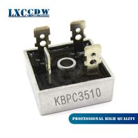 2PCS  KBPC3510  diode bridge rectifier WATTY Electronics