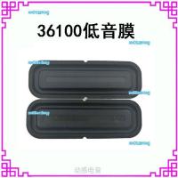 xw0bzekwg 2023 High Quality 36100 bass vibration is vibrating film speaker vibrating film 3 inch vibrating plate passive auxiliary bass resonance plate