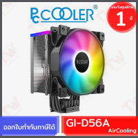 PCCOOLER GI-D56A HALO FRGB AirCooling 5Hpipes 1Fans TDP160W พัดลมระบายความร้อน CPU ของแท้ ประกันศูนย์ 1ปี