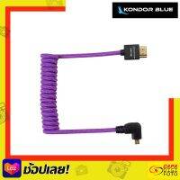 Kondor Blue Gerald Undone HDMI to Micro HDMI 12-24 (Right Angle) COILED Purple ___By CapaDigifoto___ KB_MC_FHDMI12R_P