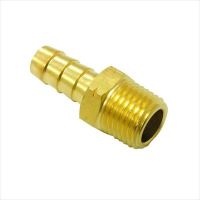 หัวปลั๊กลม 1/4PF x 8.0 มม.  Air Plug 1/4Pt x 8.0mm Hose Nipple