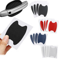 【cw】4PcsSet Car Door Handle Sticker Carbon Fiber Scratches Resistant Cover Auto Handle Protection Film Exterior Styling Accessorieshot