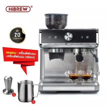 Espresso coffee clearance machine price