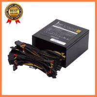PSU Miner Server -โรงเรียน โทรศัพท์ 1200W, 1000W Warranty 3 Year (No Box) พาวเวอร์ขุดบิทคอยน์ มาทดแทน m1650 เลือก 1 ชิ้น 1 อย่าง Computer คอมพิวเตอร์ Case wifi wireless bluetooth pad fan ลำโพง หูฟัง ไร้สาย HDMI USB TypeC Mini Keyborad Mouse Game เกม