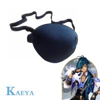 【CW】 Genshin Impact Kaeya Cosplay Eye Patch Adjustable Eye Patch Adult Kid Medical Patch Sleep Aid Pirate Cosplay Costume