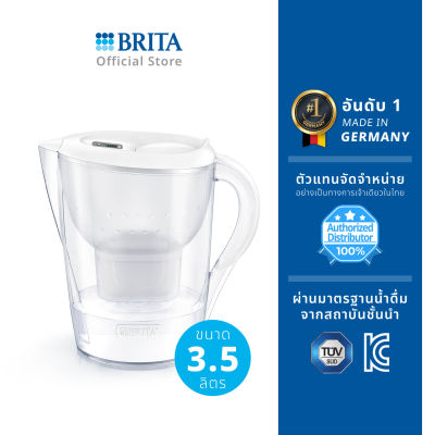 เหยือกกรองน้ำ BRITA รุ่น Marella XL 3.5L สีขาว