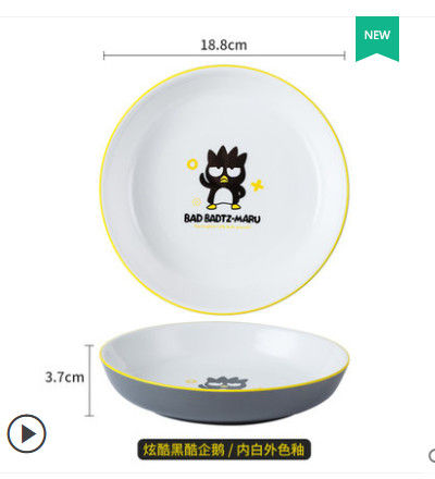 7inch-kitty-gemini-ceramics-cartoon-dish-breakfast-korean-dishes-dessert-bowl-children-tableware-kitchen-household-dinnerware