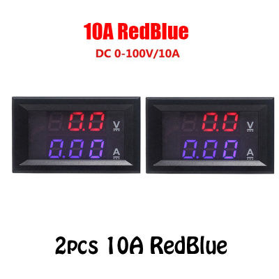 2ชิ้น100A 50A 10A DC 0-100V จอแสดงผลคู่ในปัจจุบันเครื่องวัดโวลต์แผงพื้นผิวแอมมิเตอร์เครื่องวัดแรงดันไฟฟ้าแบบดิจิตอลแอมป์มิเตอร์