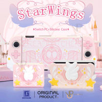 [GeekShare™] Case Nintendo Switch / OLED STAR WINGS PINK สีชมพู / กระปุกใส่ตลับ / กรอบหน้า DOCK เสียบ Dock ได้