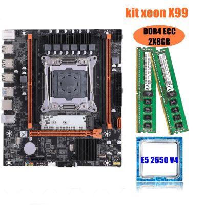 เมนบอร์ด X99 Combo ชุดคิท LGA 2011-3 Xeon E5 2650 CPU V4 DDR4 16GB (2ชิ้น8G) หน่วยความจำ ECC 2133Mhz