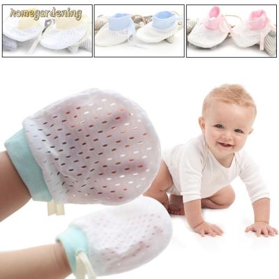 Protection Face Breathable Mesh Anti Scratching Newborn Mittens Adjustable Baby Gloves