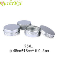 30pcs 25ml Tin Boxes Mini Metal Storage Box Jewelry Nail Art Beads Tin Jars Candle Jar Cream Lip Balm Makeup Organizer