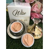 wise nano collagen SPF 50 PA +++กันแดดหน้าเนียน (มีเก็บเงินปลายทาง)