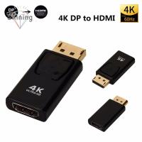 OPBWQH คุณภาพสูง 1080P สายเคเบิลอะแดปเตอร์ รองรับ DP เป็น HDMI รองรับ DisplayPort เป็น HDMI สาย HDMI ตัวแปลง DP เป็น HDMI พอร์ตแสดงผลไปยังอะแดปเตอร์ HDMI ตัวแปลงพอร์ตแสดงผล DP ชายกับ HDMI หญิง