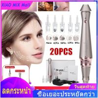 【COD】Dr.Pen E30เข็มปากกาDermaตลับหมึกหลายMicroneedling 9123642Nanoยากำจัดแผลเป็นอัตโนมัติเครื่องความงาม