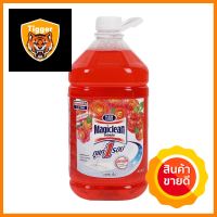 น้ำยาทำความสะอาดพื้น MAGICLEAN 5200 มล. สวีท โรส การ์เด้นFLOOR CLEANER MAGICLEAN 5200ML SWEET ROSE GARDEN **โปรโมชั่นสุดคุ้ม โค้งสุดท้าย**