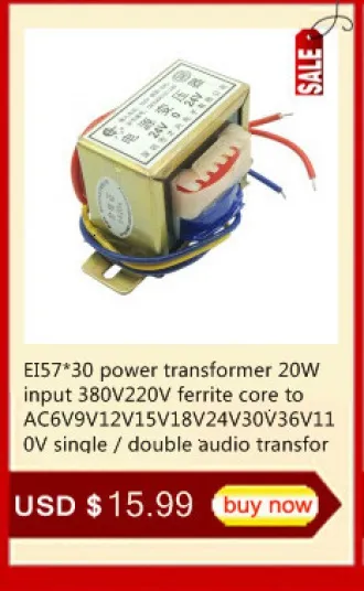 EI57 20W Power Transformer 220V TO 6V/9V/12V/15V/18V/24V/110V AC  Single/Dual