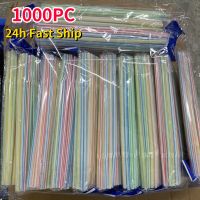 ₪✽▣ 1000 Pcs Disposable Plastic Drinking Straws Multi-colored Striped Bendable Elbow Straws Party Event Alike Supplies Color Random