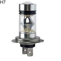 20smd H7 H4หลอดไฟ Led หลอดไฟสว่างจ้าสำหรับรถยนต์,ไฟจอดรถยนต์ Drl ขับวิ่งกลางวันโคมไฟไฟตัดหมอกสัญญาณเลี้ยวเบรค