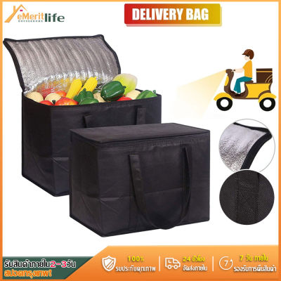 Large Insulated Food Bag Tote Cooler Lunch Handbag Outdoor Camping Food Delivery Container Storage Bags