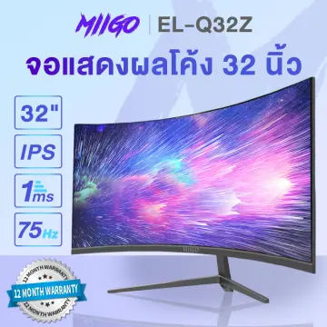 หน้าจอคอม 32 นิ้ว ราคาถูก ซื้อออนไลน์ที่ - ก.ค. 2023 | Lazada.Co.Th