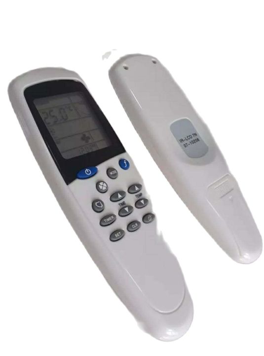 รีโมท-แอร์-ไซโจเดนกิ-remote-control-saijo-denki-lcd-7-lcd-9-lcd-10-มีบริการเก็บเงินปลายทาง-home-remote-bkk-shop-no-1