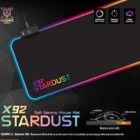 แผ่นรองเมาส์เกมมิ่ง NUBWO STARDUST X92 โหมดไฟ 7 โหมด