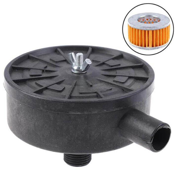 Anyseen Air Filter Silencer Filter Element Air Compressor Male Thread Canister Filter Lazada PH