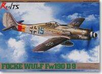 Realts Tamiya 61041รุ่น1/48 Figther ชุดเครื่องบิน Luftwaffe Focke-Wulf Fw 190 D-9