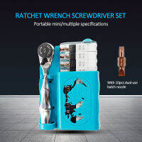 U40 12 In 1 Mini แบบพกพา14นิ้ว Ratchet Socket Wrench &amp; Double Headed ไขควง Bits ชุดซ่อมมือมือเครื่องมือ