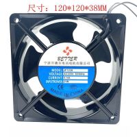 For Ningbo Beidel JF1238 12038 220V axial flow fan JF1238 cooling fan